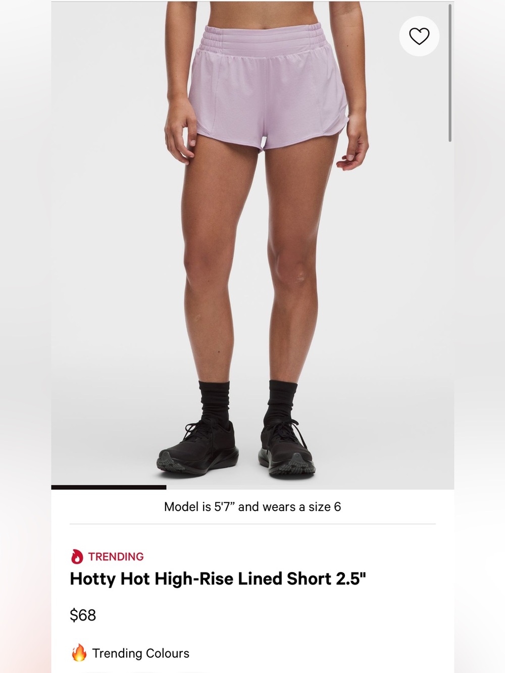 lululemon athletica Hotty Hot High-Rise Lined Shorts in Lavender